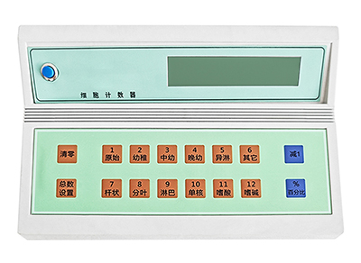 细胞分类计数器Qi3538